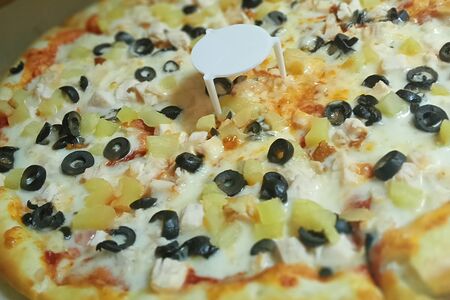 Пицца Гавайская