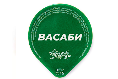 Васаби 10 гр