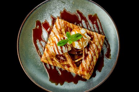 Слойка с яблоками