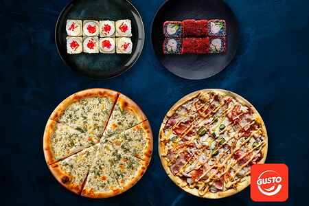 Combo Выбор пацана