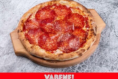 Пицца Салями