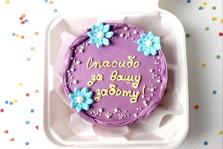 Бенто-торт Спасибо за вашу заботу 