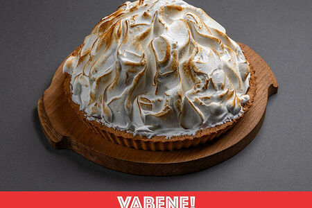 Пирог лимонный с меренгой