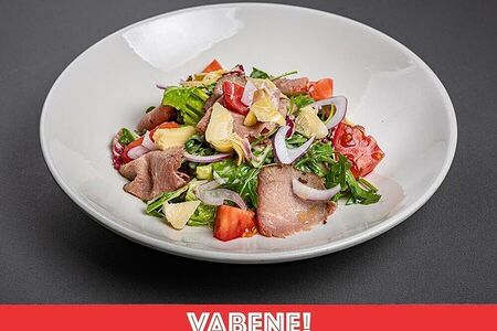 Салат с ростбифом и горчичным соусом