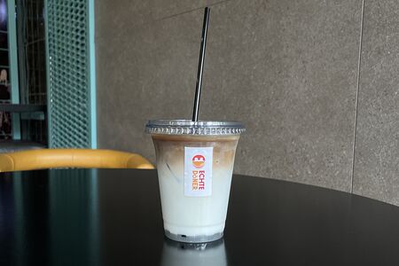 Айс латте Карамель