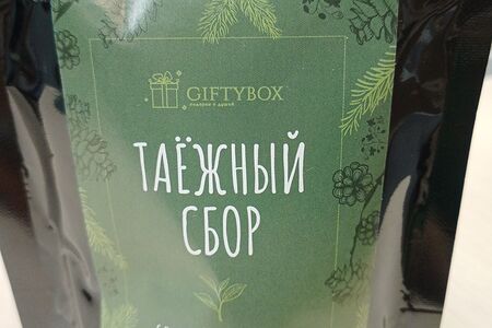 Чай Княгиня Ольга