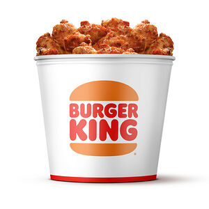 Քինգ բուկետ թևիկներ XXL