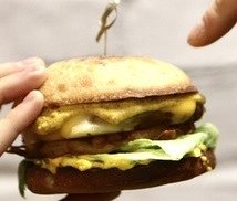 Бургер Это База! вегетарианский