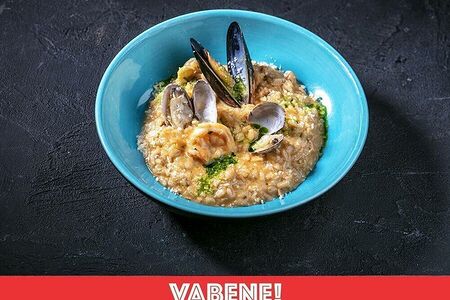 Ризотто с морепродуктами