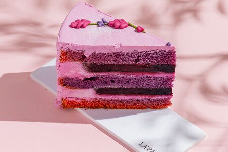 Лавандовый