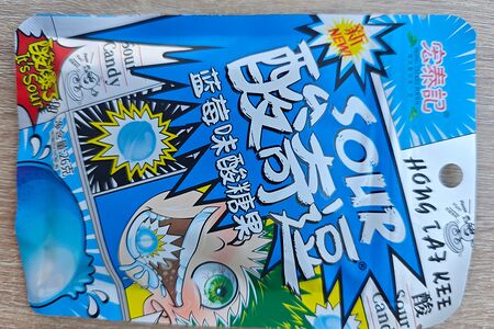 Конфеты кислые Черника из КНР