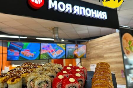 Бумбастик сет