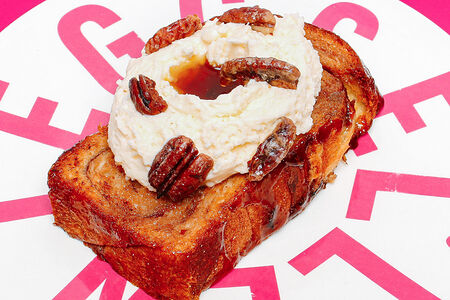 Коричная булочка 2.0