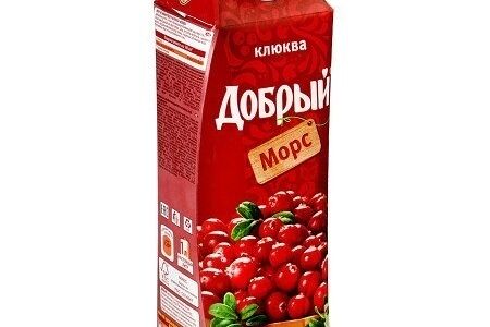 Морс Клюквенный