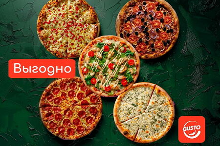 Набор Читмил