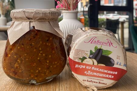 Икра из баклажанов Домашняя