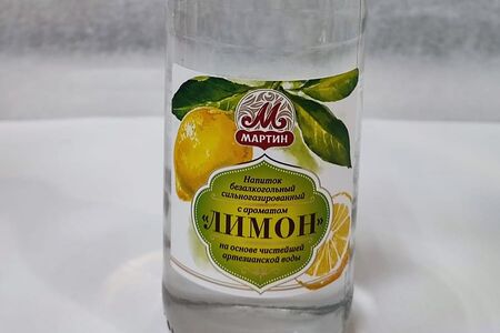 Лимонад Лимон от Мартина