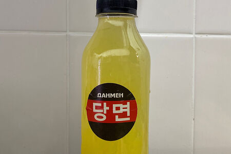 Лимонно-апельсиновый лимонад