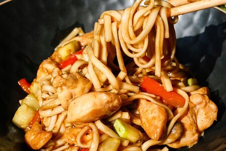 Удон с цыпленком