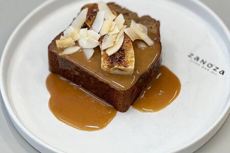 Десерт банановый