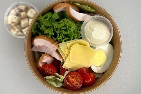 Боул Цезарь