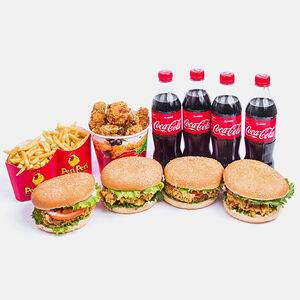 Зингер бургер, крылья, большие фри, напиток, кетчуп

