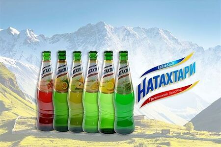 Лимонад Натахтари