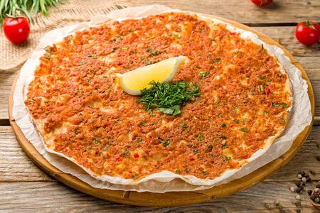 Ламаджо с говядиной, с сыром и зеленью