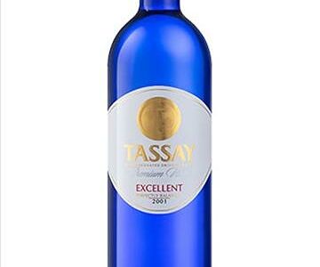 Tassay без газа