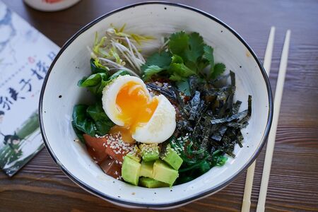 Боул с лососем