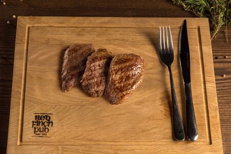 Вырезка Деликатесная