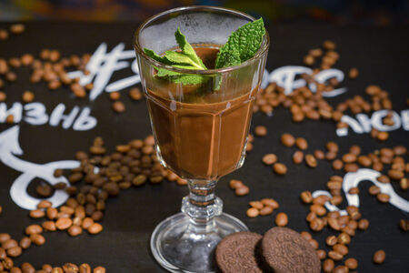 Горячий шоколад