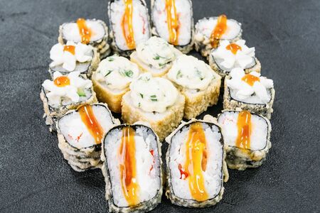 Сет Онсен мини