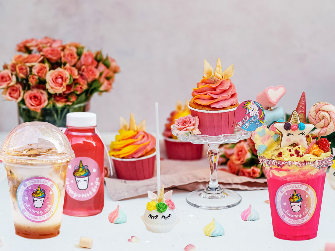 Edinorog Cafe Central