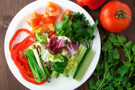 Ассорти Овощное