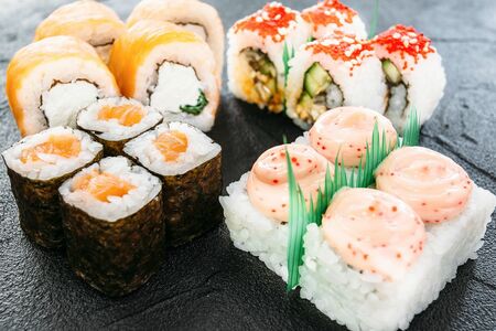 Сет Ядзумо мини