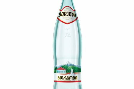 Borjomi