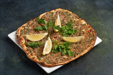 Лахмаджун турецкий малый