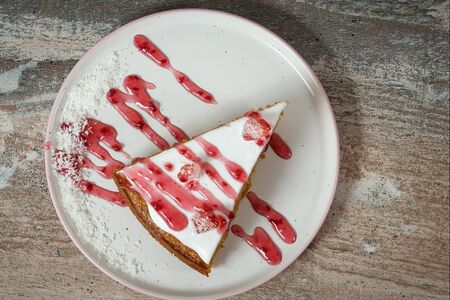 Торт пряно-морковный