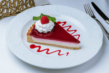 Пирог с вологодским творогом