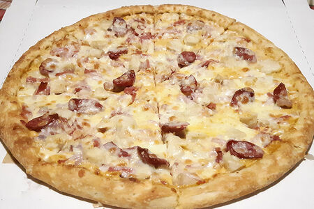 Пицца Парильяда