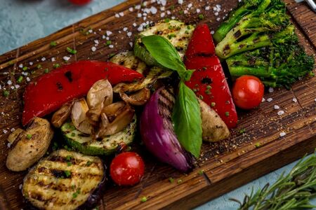 Овощи гриль