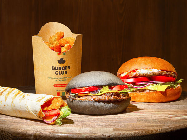 Burger Club