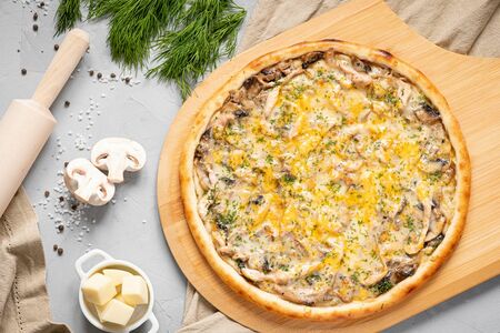 Пицца Жюльен