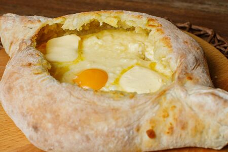Хачапури по-аджарски Особый