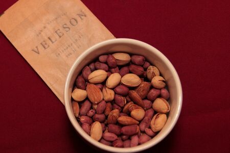 Ореховый микс