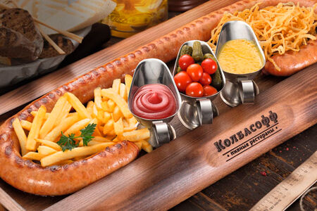 Метр колбасы