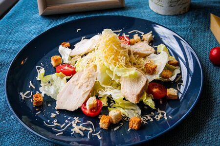 Цезарь С курицей