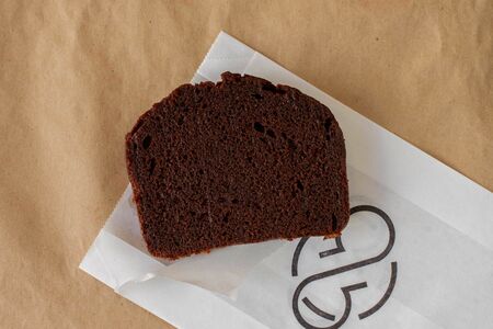 Кекс Шоколадный с бергамотом