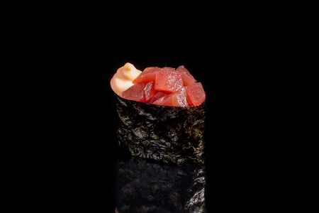 Гункан Спайси Магуро